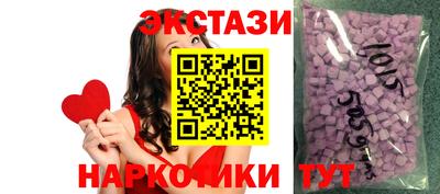 кокаин перу Ирбит