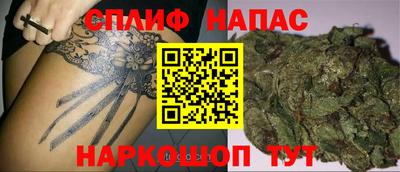 ешки Ипатово