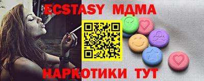 крисы Изобильный