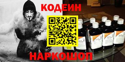ешки Ипатово