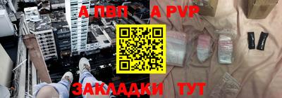 кокаин перу Ирбит