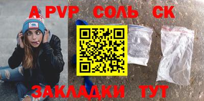 кокаин перу Ирбит