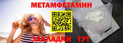 крисы Изобильный