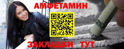 кокаин перу Ирбит