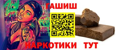 крисы Изобильный
