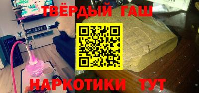 кокаин перу Ирбит