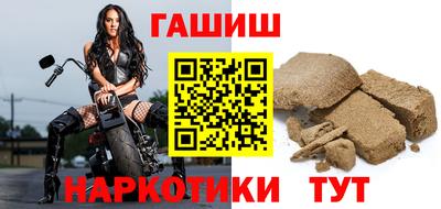 кокаин перу Ирбит