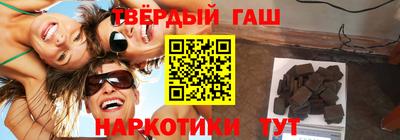 ешки Ипатово