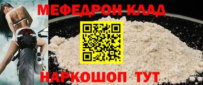 крисы Изобильный