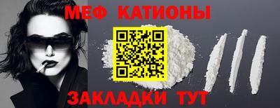 кокаин перу Ирбит