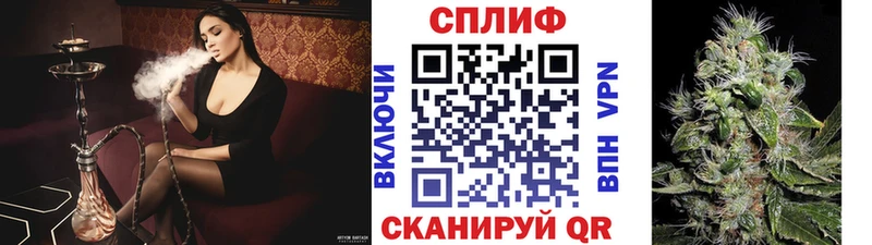 Бошки марихуана MAZAR  Унеча 